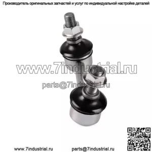 Металлическая крышка 56261-3TS0A со звеном стабилизатора для автомобильных запасных частей