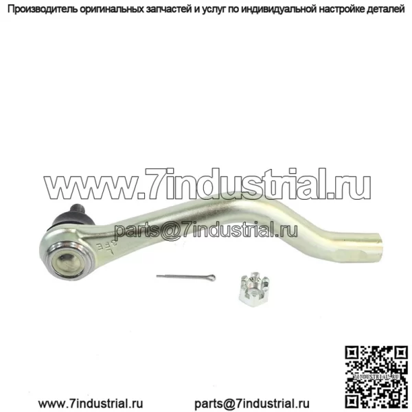 53560-SLE-013 Автомобильный левый внешний наконечник рулевой тяги для Honda Odyssey RB3 2009 2010 2011 2012 2013 2014