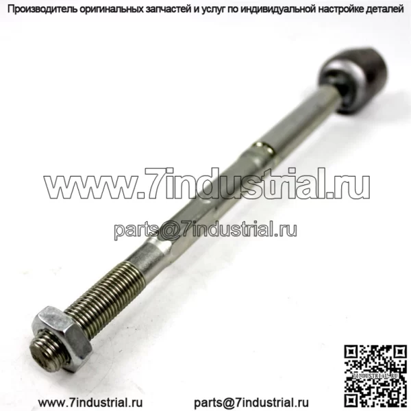 Конец стойки OEM 53010-T7A-H01 для Honda VEZEL RU1/5/6 XR-V 2014-2015, высокое качество, горячая распродажа, склад, полный запас, заводская цена