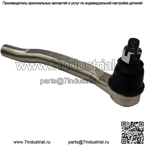 Наконечник внешней передней рулевой тяги ERBIS, 2 шт. 53540-SJK-003 53560-SJK-003 53560-SYJ-H01 53540-SYJ-H01 Совместим с Elysion, RR1, RR2, RR3, RR4, RR5, RR6