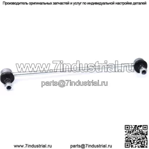 ТЯГА СТАБИЛИЗАТОРА 51321-TRO-A01 АВТО-СБОРНАЯ