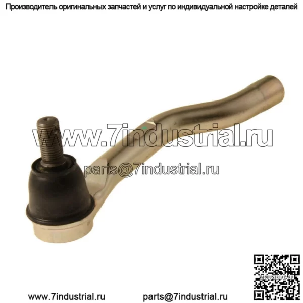 Новый оригинальный наконечник передней рулевой тяги Honda Accord, внешний левый (2013-2017) OE 53560T2AA01