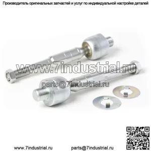Конец стойки для Honda Civic CR-H030, 1 шт. OEM: 53010-SNA-A01