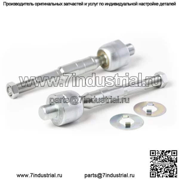 Конец стойки для Honda Civic CR-H030, 1 шт. OEM: 53010-SNA-A01