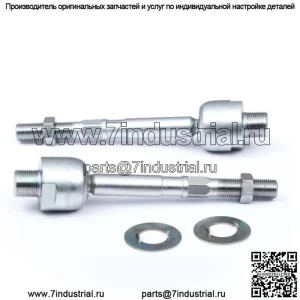 Наконечник стойки для Honda Civic CR-6160*, 1 шт. OEM: 53010-TR0-A01