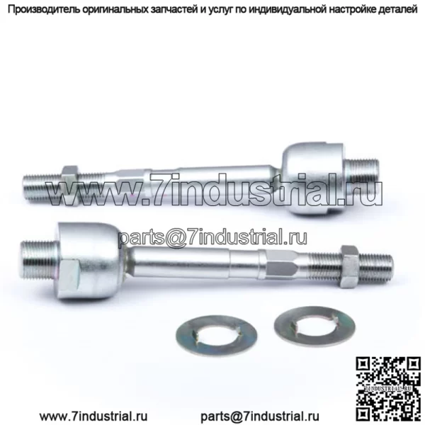 Наконечник стойки для Honda Civic CR-6160*, 1 шт. OEM: 53010-TR0-A01