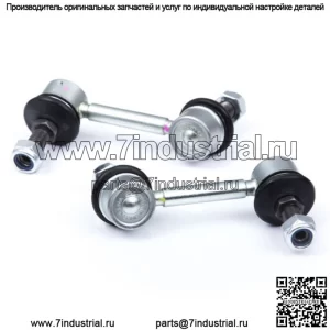 Тяга переднего стабилизатора правая, 1 шт. для Honda Accord CL-H070R OEM: 51320-TA0-A01