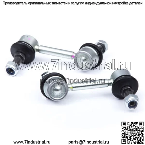 Тяга переднего стабилизатора правая, 1 шт. для Honda Accord CL-H070R OEM: 51320-TA0-A01