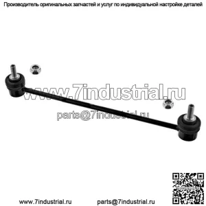 PAIR SWAG Передняя левая стойка стабилизатора x2, подходит для HONDA Jazz 51321-SAA-J01