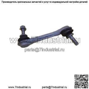 Оригинальный задний стабилизатор Honda Link 52320-TRT-A01