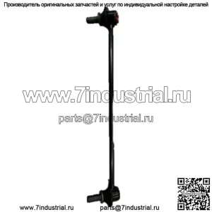 Оригинальный OEM-производитель Honda Acura 51320-T2A-A01 Тяга стабилизатора поперечной устойчивости переднего пассажира