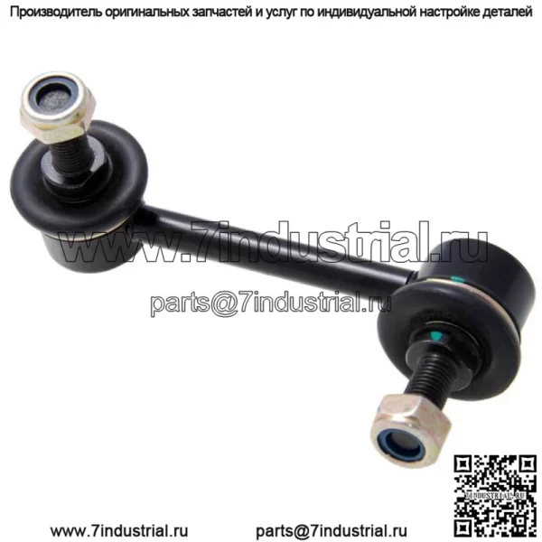 Тяга стабилизатора поперечной устойчивости задняя правая FEBEST 0323-CRTRR OEM 52320-TP6-A01