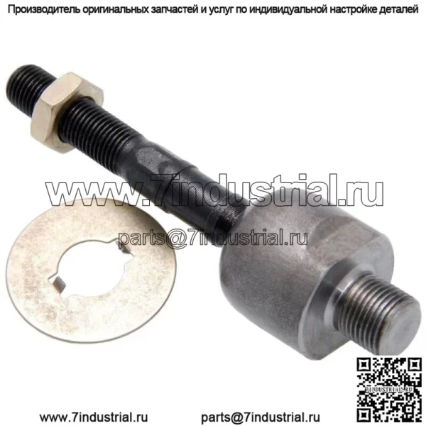 Тяга рулевая тяга Febest 0322-CL Oem 53010-SDA-A01