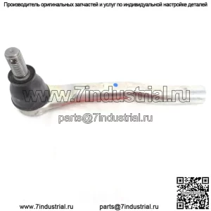 Оригинальный OEM Honda 53540-T7J-003 Наконечник внешней рулевой тяги пассажира 2016-2019 HR-V