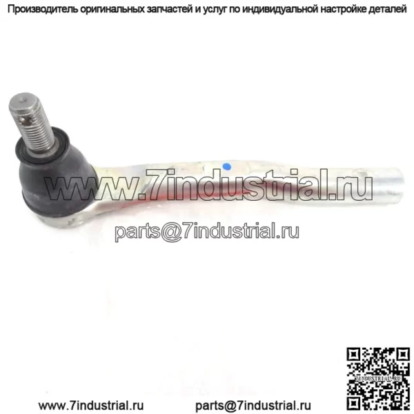 Оригинальный OEM Honda 53540-T7J-003 Наконечник внешней рулевой тяги пассажира 2016-2019 HR-V