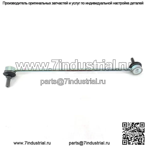 Оригинальный OEM Honda 51325-T7A-003 Драйвер, левый передний стабилизатор поперечной устойчивости 2016-2020 HR-V
