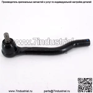 Оригинальный OEM Honda 53540-TVA-A03 Наконечник наружной рулевой тяги пассажирского правого типа 2018-2021 Accord