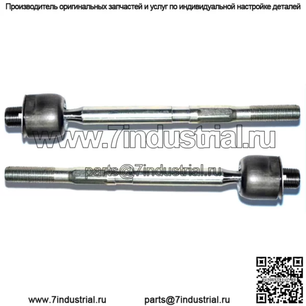Новый комплект внутренних рулевых тяг для HONDA INSIGHT 2010-2014 гг. OE: 53010-TF0-003