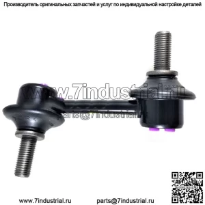 Оригинальный левый передний стабилизатор Honda Accord 08-12 51325-TA0-A01