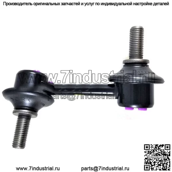 Оригинальный левый передний стабилизатор Honda Accord 08-12 51325-TA0-A01