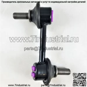 Оригинальная тяга переднего правого стабилизатора Honda Accord 08-12 51320-TA0-A01