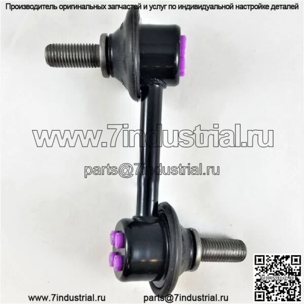 Оригинальная тяга переднего правого стабилизатора Honda Accord 08-12 51320-TA0-A01
