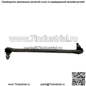 OEM Honda Civic 1.5L 2016-2019, 51320-TBA-A01 Тяга в сборе, передний стабилизатор