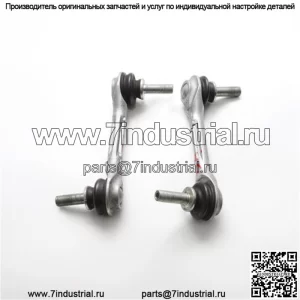 Комплект задней стойки стабилизатора Honda CRV CR-V, левый/правый (2) 52320-TRT-A01 OEM C006 20