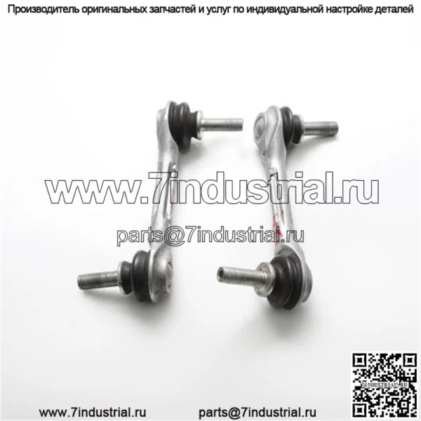 Комплект задней стойки стабилизатора Honda CRV CR-V, левый/правый (2) 52320-TRT-A01 OEM C006 20