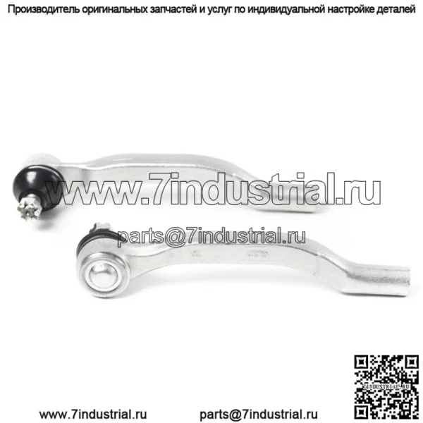 Наконечник рулевой тяги, 1 шт., левый для Honda Accord CE-6251L OEM: 53540-S84-A01