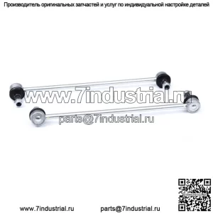 Тяга переднего стабилизатора правая, 1 шт. для Honda Civic CL-6160R* OEM: 51320-TR0-A01