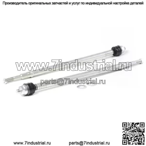 Конец стойки для Honda Crv CR-6270, 1 шт. OEM: 53521-S9A-003