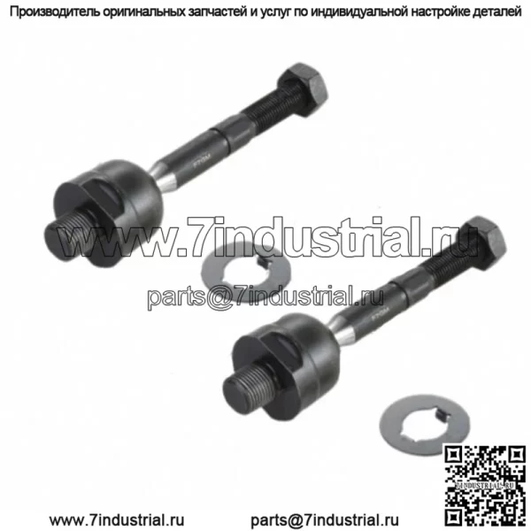Осевой стержень внутренней поперечной рулевой тяги подходит для Honda Odyssey 99 ~ 03 53010-S3N-003 SR-H040 (2 шт.)