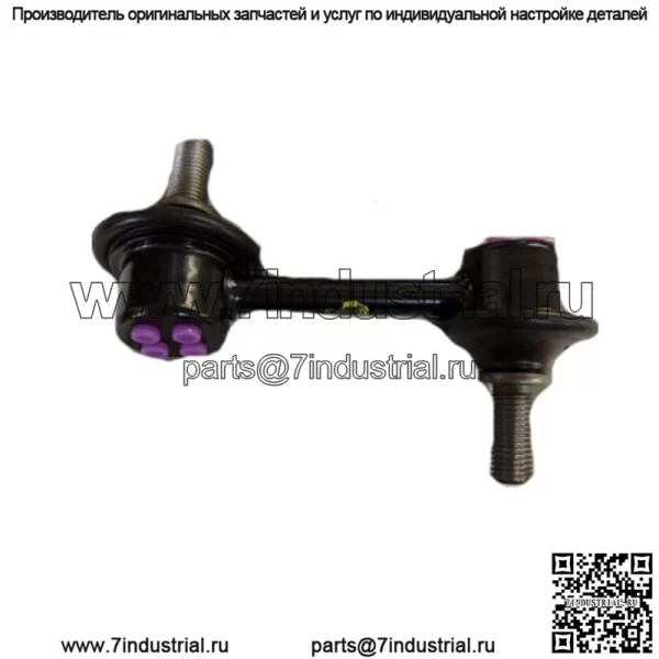 Оригинальный передний стабилизатор Honda Link L 51325-TA0-A01