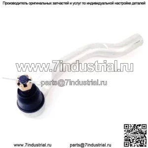 Honda 53560-TR0-A01End, рулевая тяга со стороны водителя