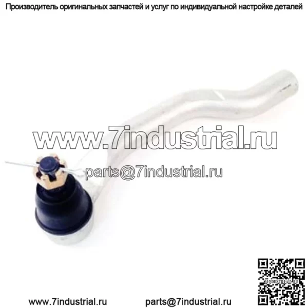 Honda 53560-TR0-A01End, рулевая тяга со стороны водителя