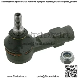 Наконечник рулевой тяги передний стальной серый FEBI для HYUNDAI KIA Accent I II III 56820-25000