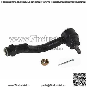 Наконечник рулевой тяги #56820-2E900 для Kia Hyundai