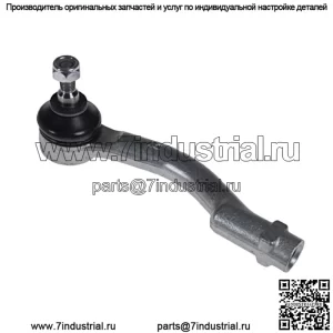Наконечник рулевой тяги серебристый передний правый для HYUNDAI Xg KIA 98-16 56820-38900