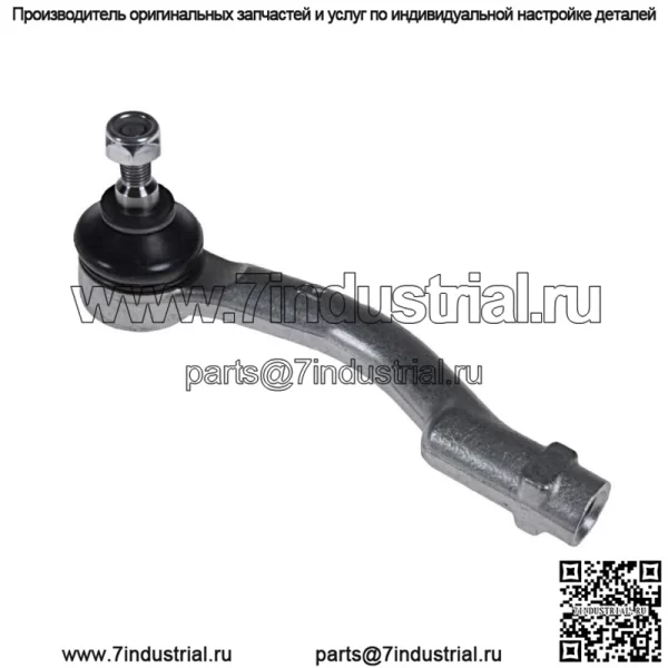 Наконечник рулевой тяги серебристый передний правый для HYUNDAI Xg KIA 98-16 56820-38900