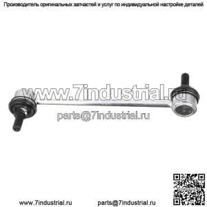 НОВЫЙ стабилизатор задней подвески OEM 01-06 Amanti Optima 55530-38600