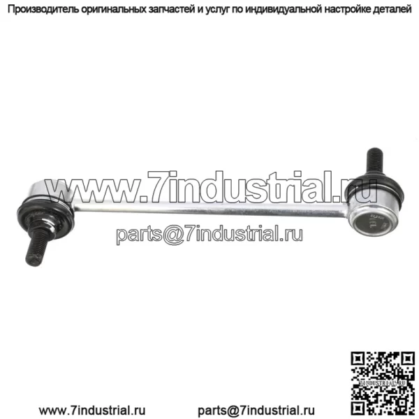 НОВЫЙ стабилизатор задней подвески OEM 01-06 Amanti Optima 55530-38600