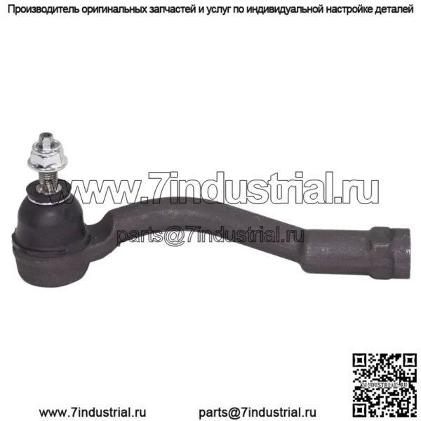 56820C1000 Новые наконечники рулевой тяги, передняя сторона водителя, левая сторона, внешняя, внешняя, левая