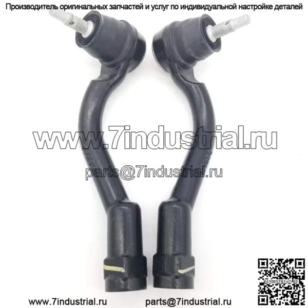 Наконечник внешней рулевой тяги левый+правый для Optima Sorento 2015-2019 56820C1000 56825C1090