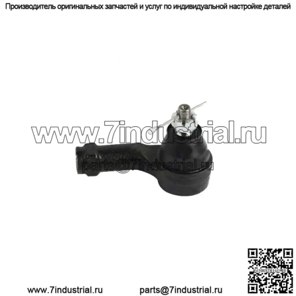 Наконечник рулевой тяги подходит для HYUNDAI I20 56820C9000 56820-C9000