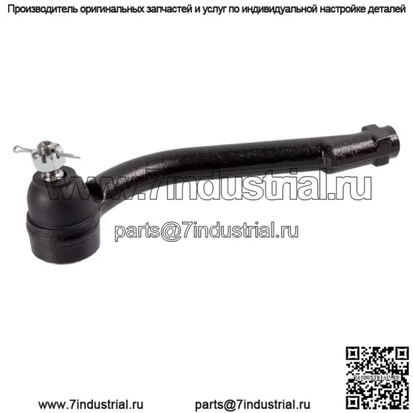 Наконечник рулевой тяги - 170982 - 56820-2W000