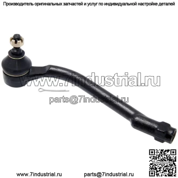 Наконечник рулевой тяги левый FEBEST 1221-ENLH OEM 56820-2H000