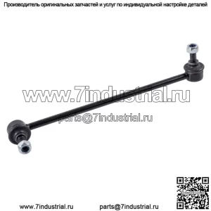 Тяга стабилизатора - 28735 - 54830-1G500