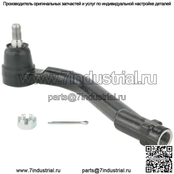 Наконечник рулевой тяги левый Febest 1221-SANLH OEM 56820-2B000