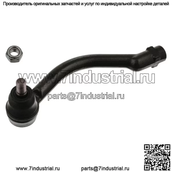 Наконечник рулевой тяги - 41892 - 56820-3K000